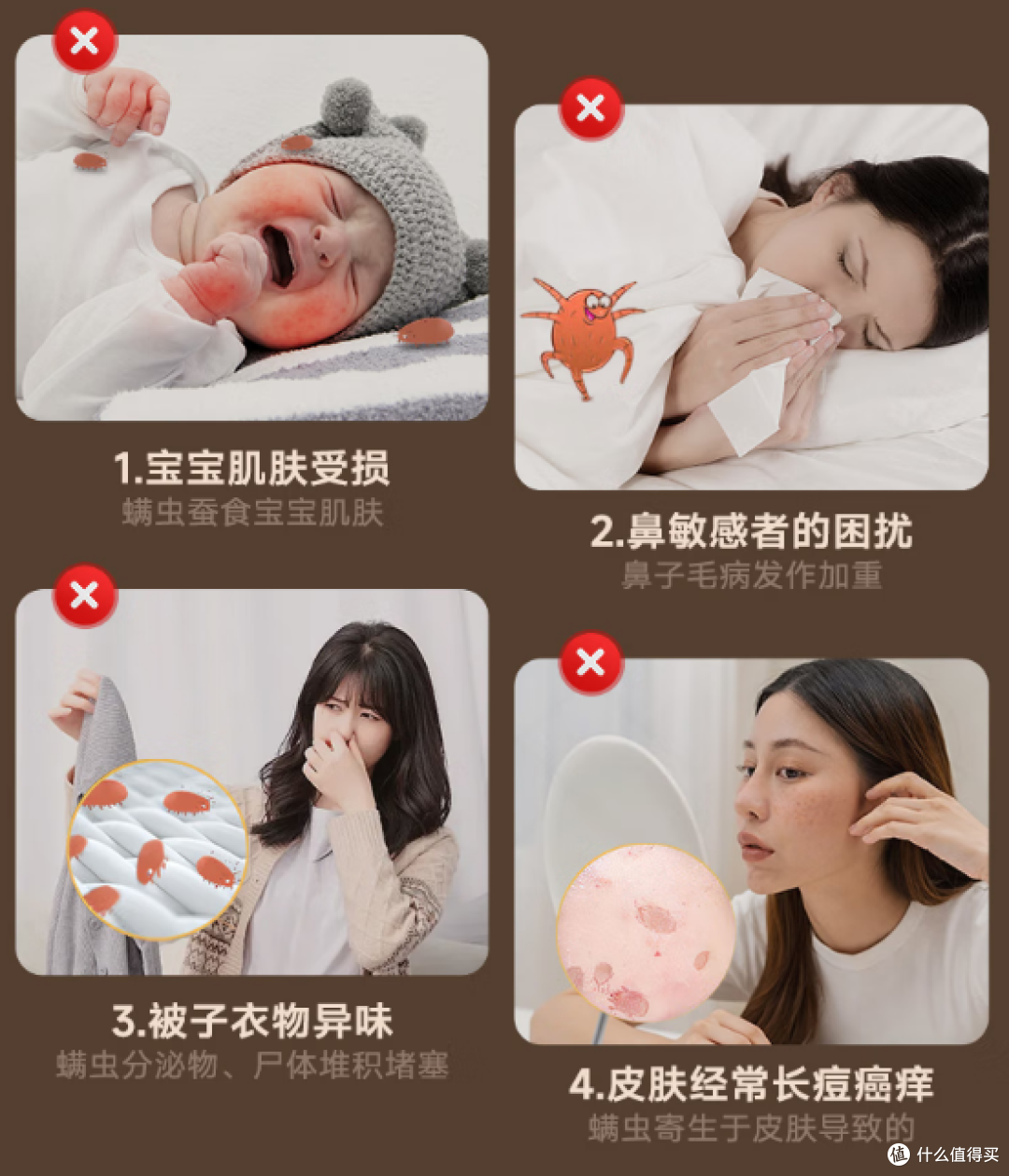 床铺除螨仪哪个牌子好?床上除螨仪十大品牌排行榜最新,避坑清单