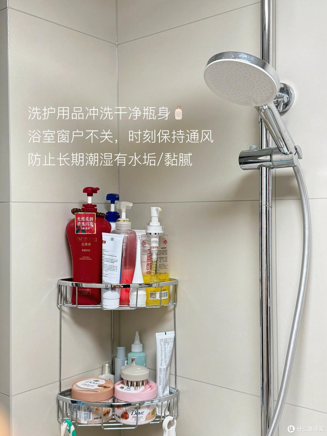 从家务拖延到清洁达人:高效清洁妙招