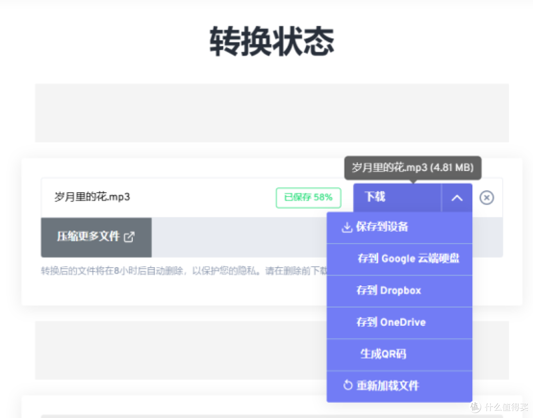 日常视频太大传不动?10款实用视频压缩工具聊聊看