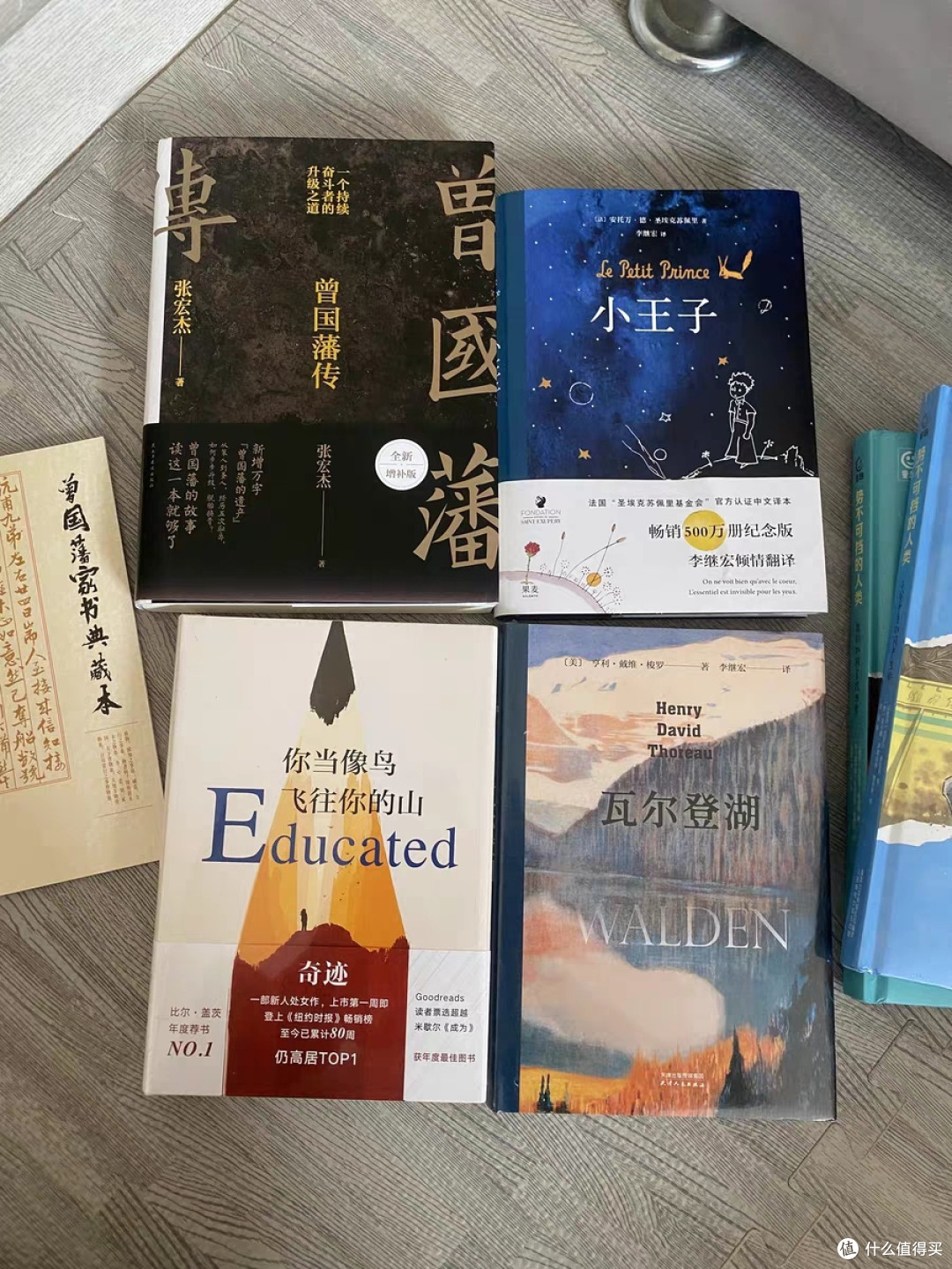 《瓦尔登湖》教会我的生活节奏