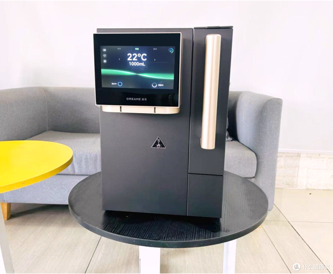 凭什么是全季节饮品管家?追觅S1把制冰机、净水器、热水壶三合一