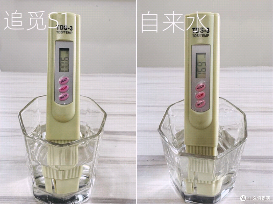 凭什么是全季节饮品管家?追觅S1把制冰机、净水器、热水壶三合一