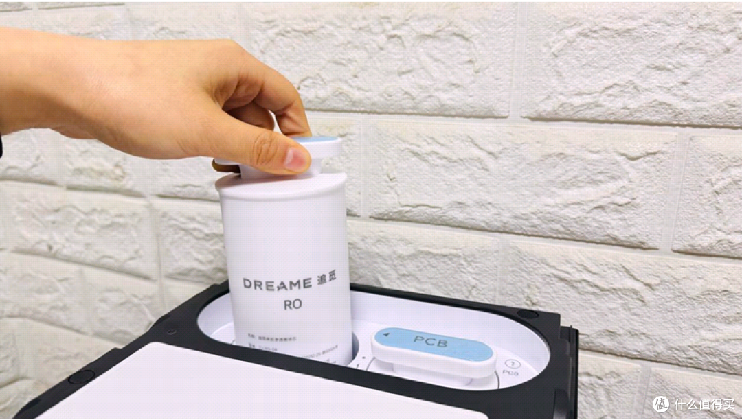 凭什么是全季节饮品管家?追觅S1把制冰机、净水器、热水壶三合一