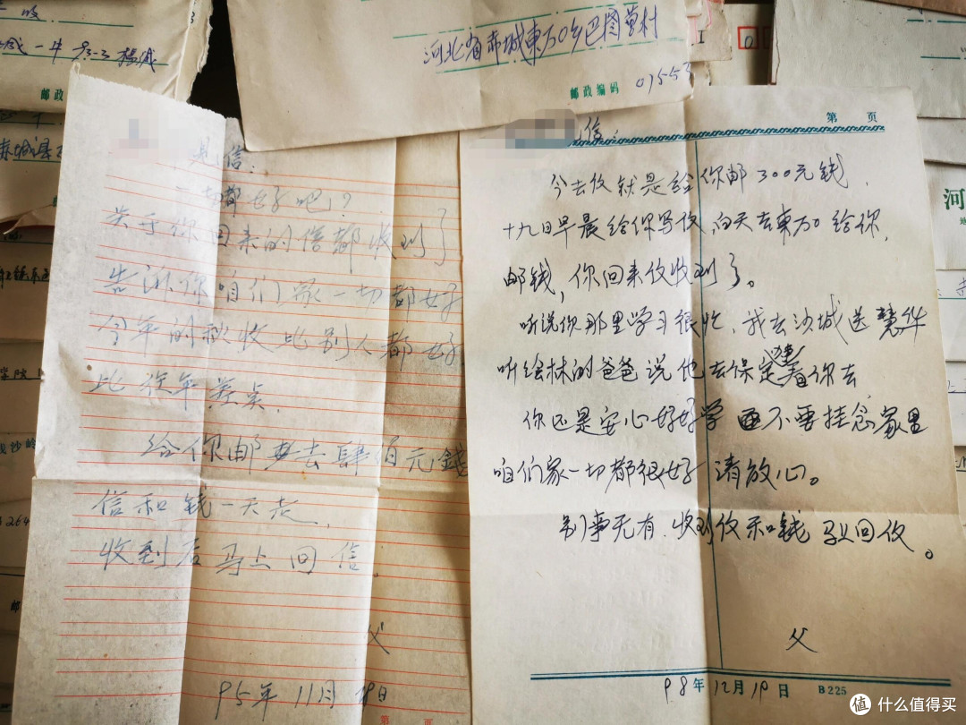 老物件里的时光与深情