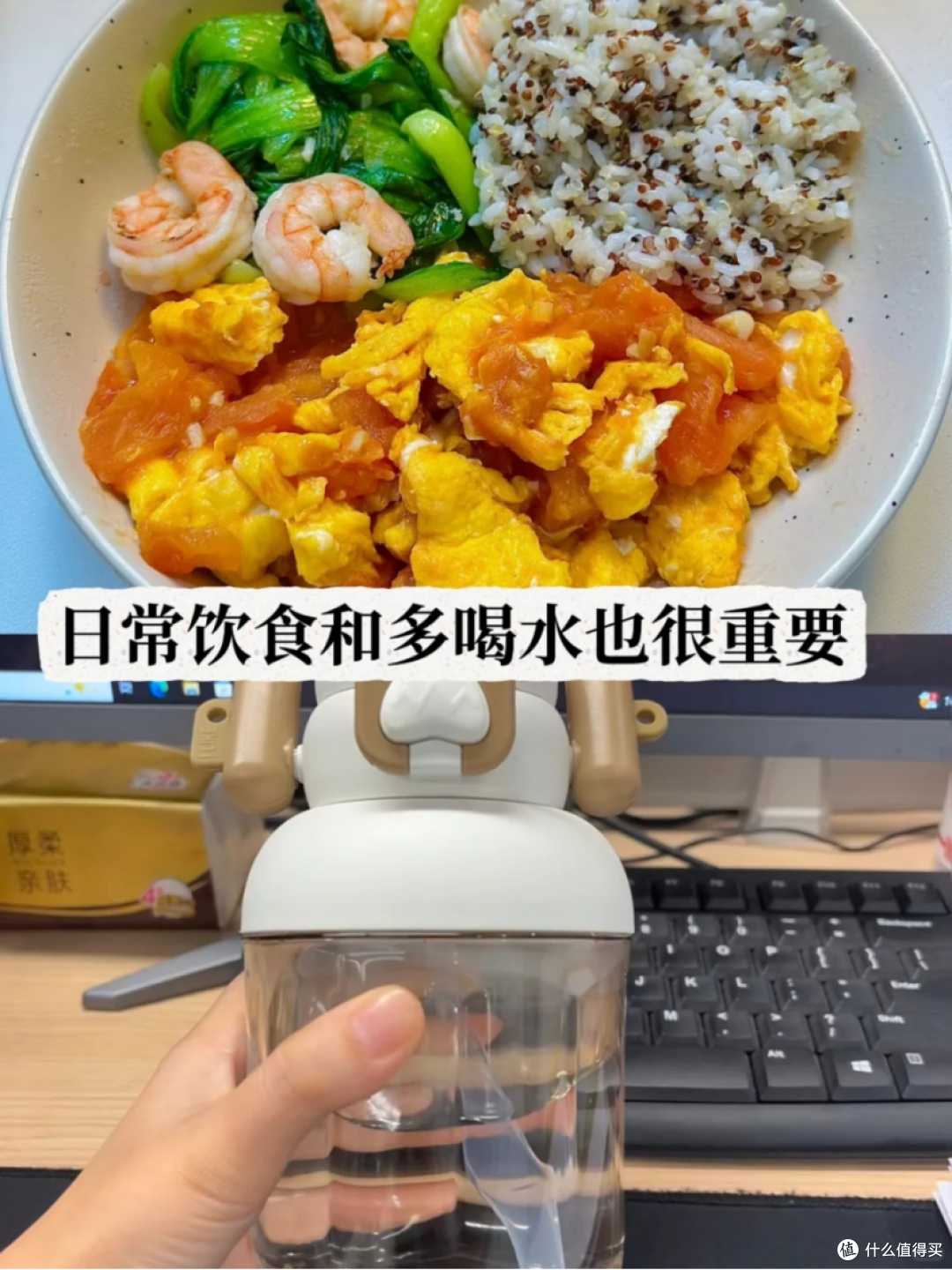 用痔疮膏消肉球28天,真实体验分享!