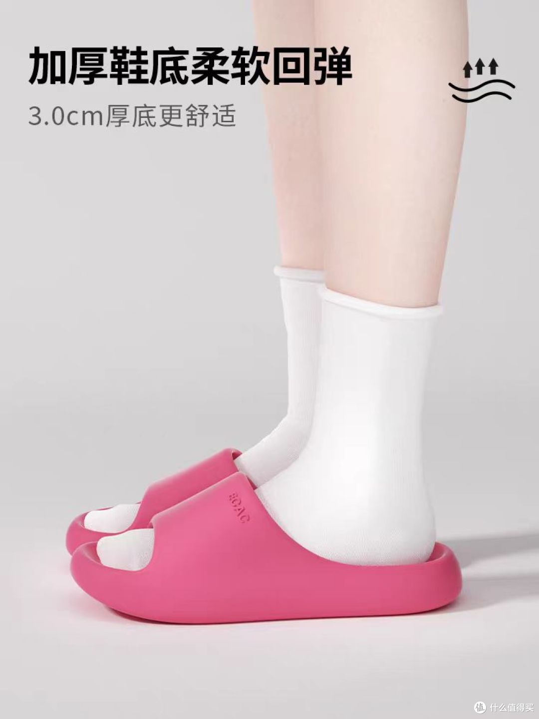 ECAC 情侣凉拖|夏季居家浴室刚需款✨