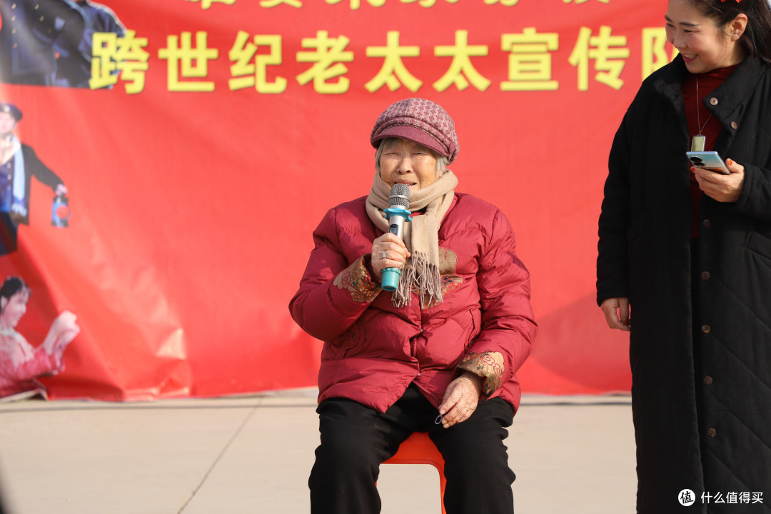 马上添喜.艺韵华章迎新年戏曲文艺演出在雄安米北镇举办