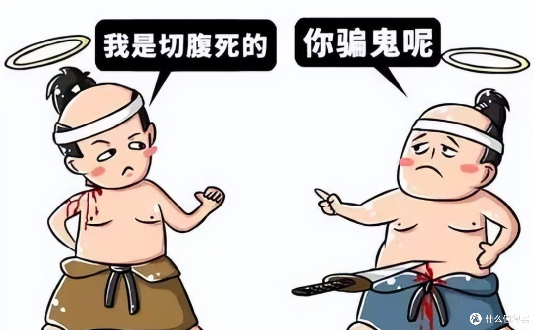 日本人为什么喜欢“切腹自尽”?难道他们不疼吗?