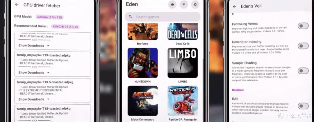 eden模拟器,入门设备也能畅玩Switch游戏