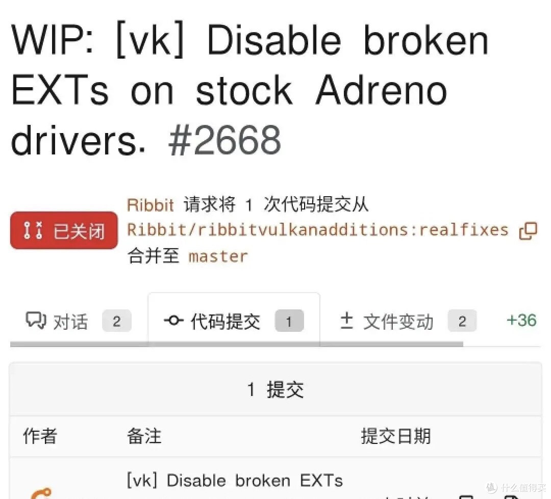 eden模拟器,入门设备也能畅玩Switch游戏