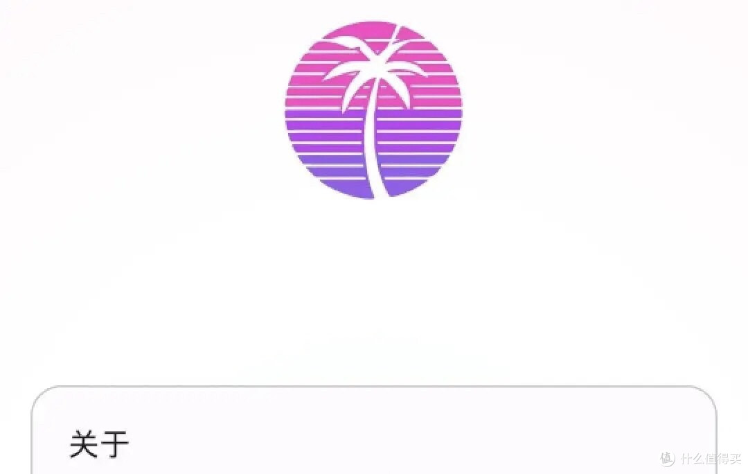 eden模拟器,入门设备也能畅玩Switch游戏