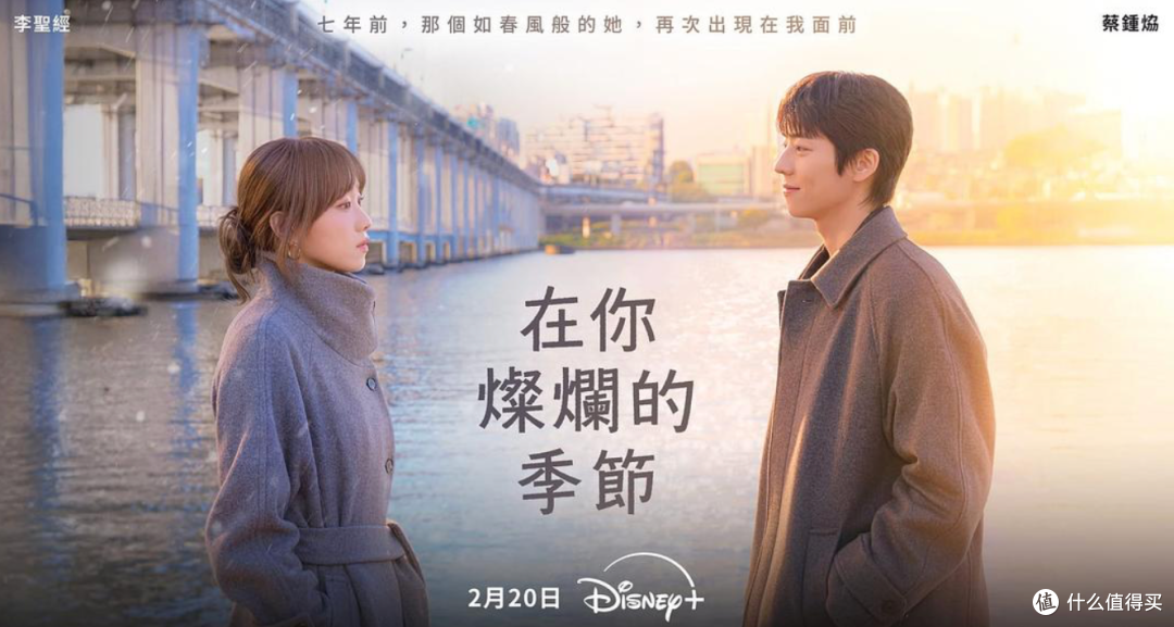 Netflix王牌爽剧,终于等到了