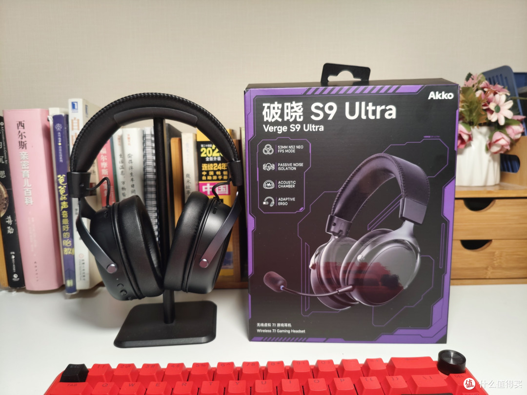 破晓S9 Ultra,打工人的游戏影音全能搭子