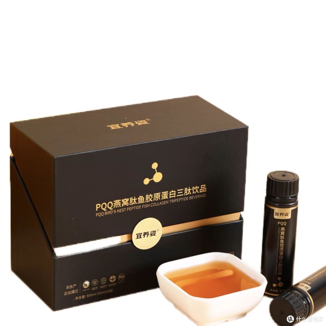 哪个牌子的胶原蛋白肽效果好?十大胶原蛋白品牌排行榜10强