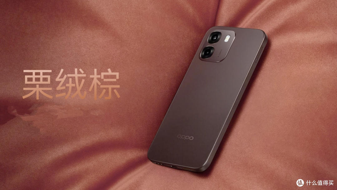 OPPO上架新机,7000mAh+IP69防水,售价1499元起