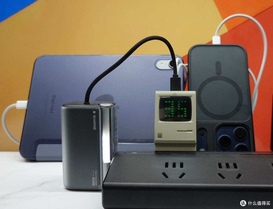 闪极随行Pro充电宝+麦金塔67W氮化镓充电器,iPhone 17的全能助手