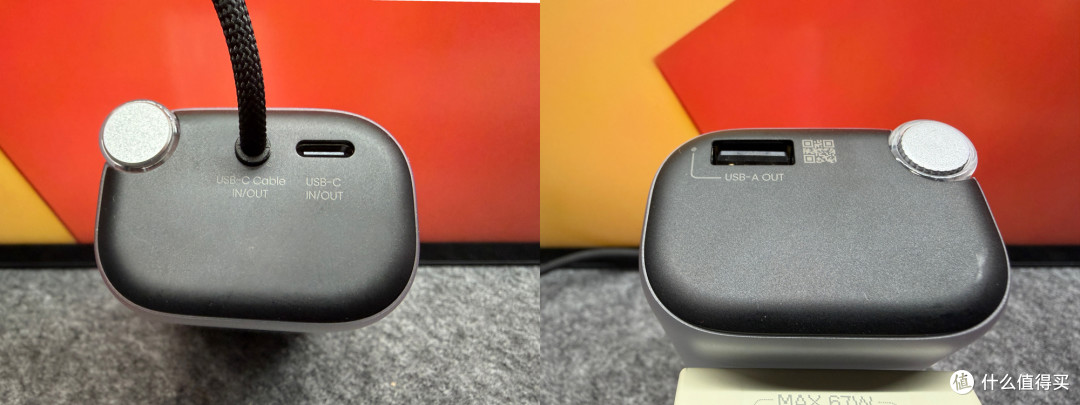 闪极随行Pro充电宝+麦金塔67W氮化镓充电器,iPhone 17的全能助手