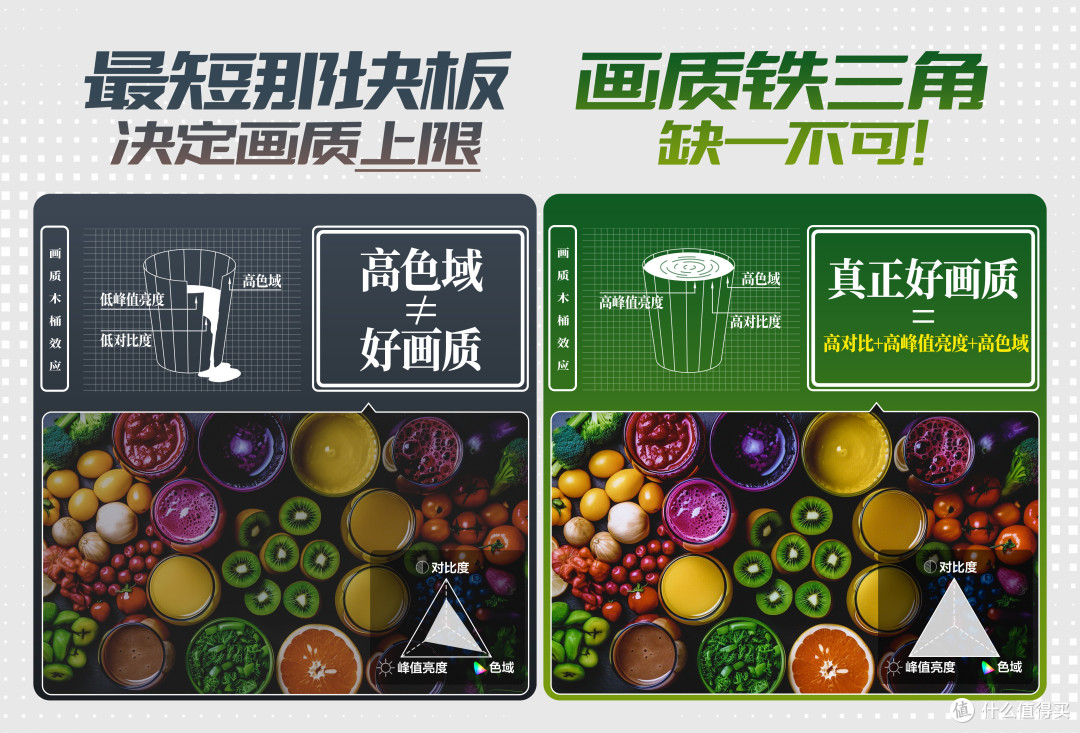 过年回家,亲戚串门怕冷场?打开TCL Q10M电视,轻松暖场不尴尬。