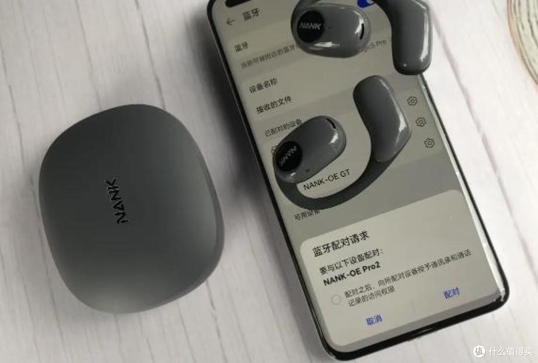 开放式耳机什么牌子好?2026十大口碑最好开放式蓝牙耳机