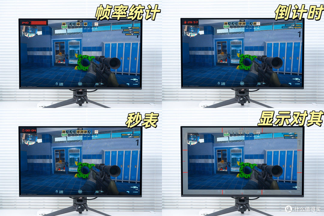超神再进化:ROG超神32三代OLED显示器,重新定义旗舰电竞体验