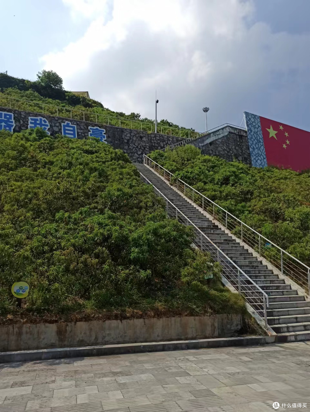热爱藏惊喜|用 Redmi Note12 Pro 解锁旅游拍照新技能