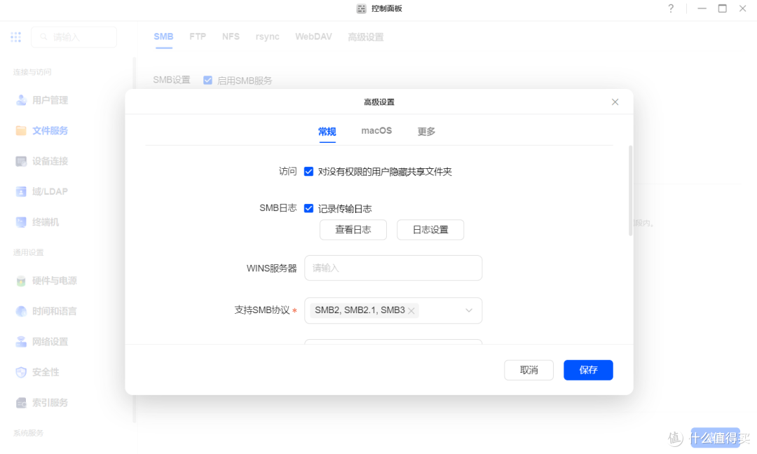 拒绝无效内卷!2026效率革命:绿联 DXP4800 Pro+n8n自动化实战教程