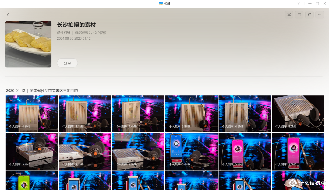 拒绝无效内卷!2026效率革命:绿联 DXP4800 Pro+n8n自动化实战教程