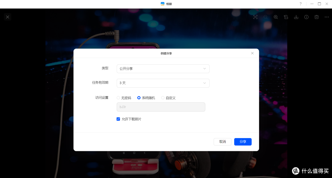 拒绝无效内卷!2026效率革命:绿联 DXP4800 Pro+n8n自动化实战教程