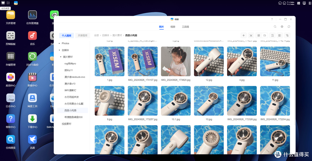 拒绝无效内卷!2026效率革命:绿联 DXP4800 Pro+n8n自动化实战教程