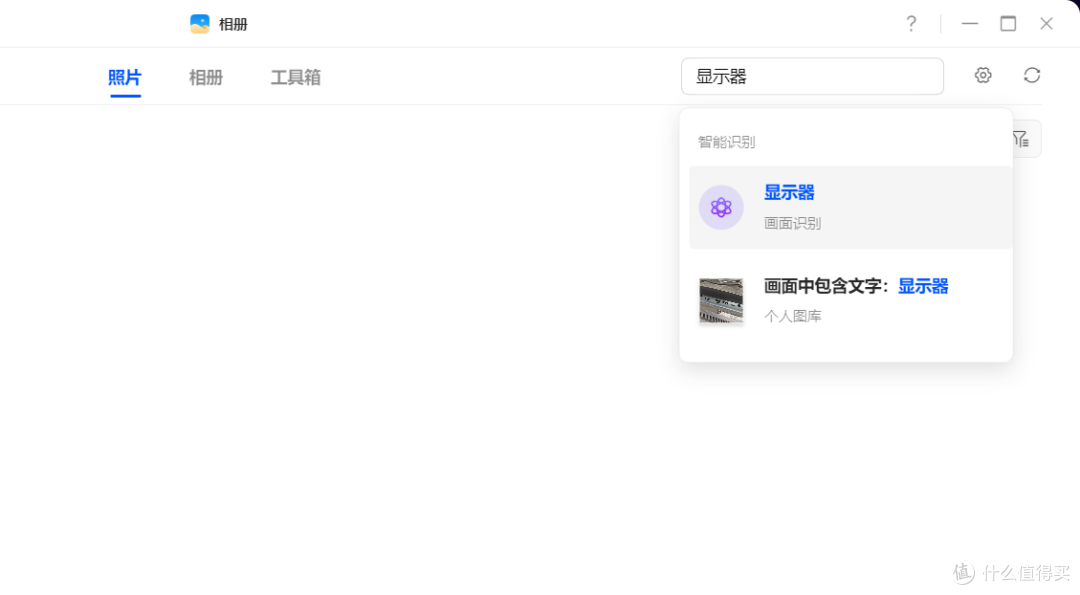 拒绝无效内卷!2026效率革命:绿联 DXP4800 Pro+n8n自动化实战教程