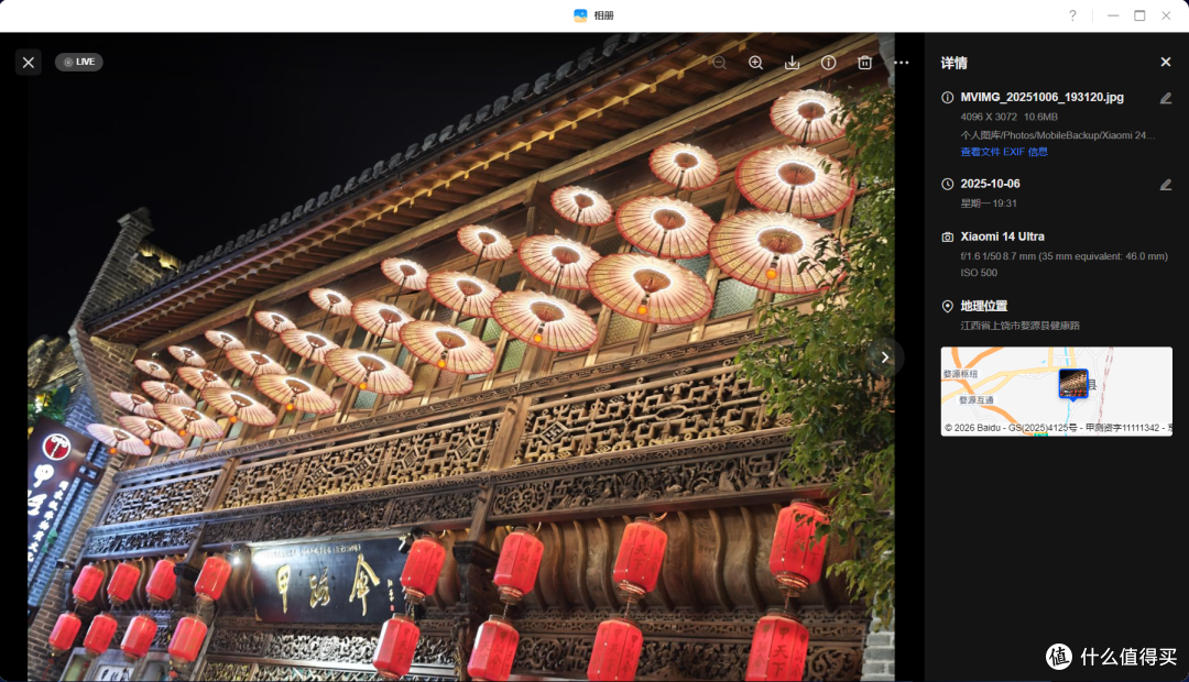 拒绝无效内卷!2026效率革命:绿联 DXP4800 Pro+n8n自动化实战教程