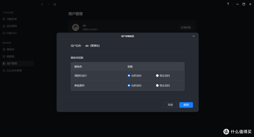 拒绝无效内卷!2026效率革命:绿联 DXP4800 Pro+n8n自动化实战教程