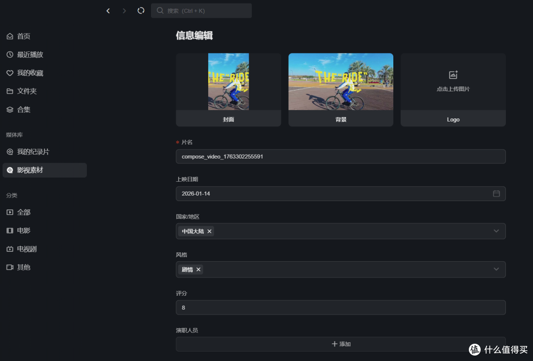 拒绝无效内卷!2026效率革命:绿联 DXP4800 Pro+n8n自动化实战教程