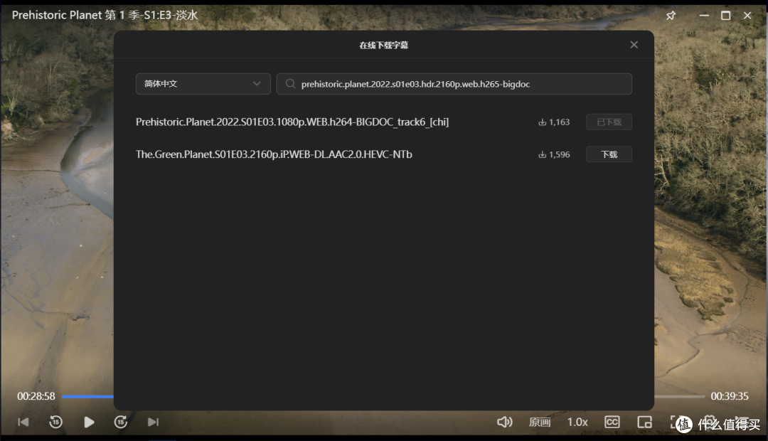 拒绝无效内卷!2026效率革命:绿联 DXP4800 Pro+n8n自动化实战教程