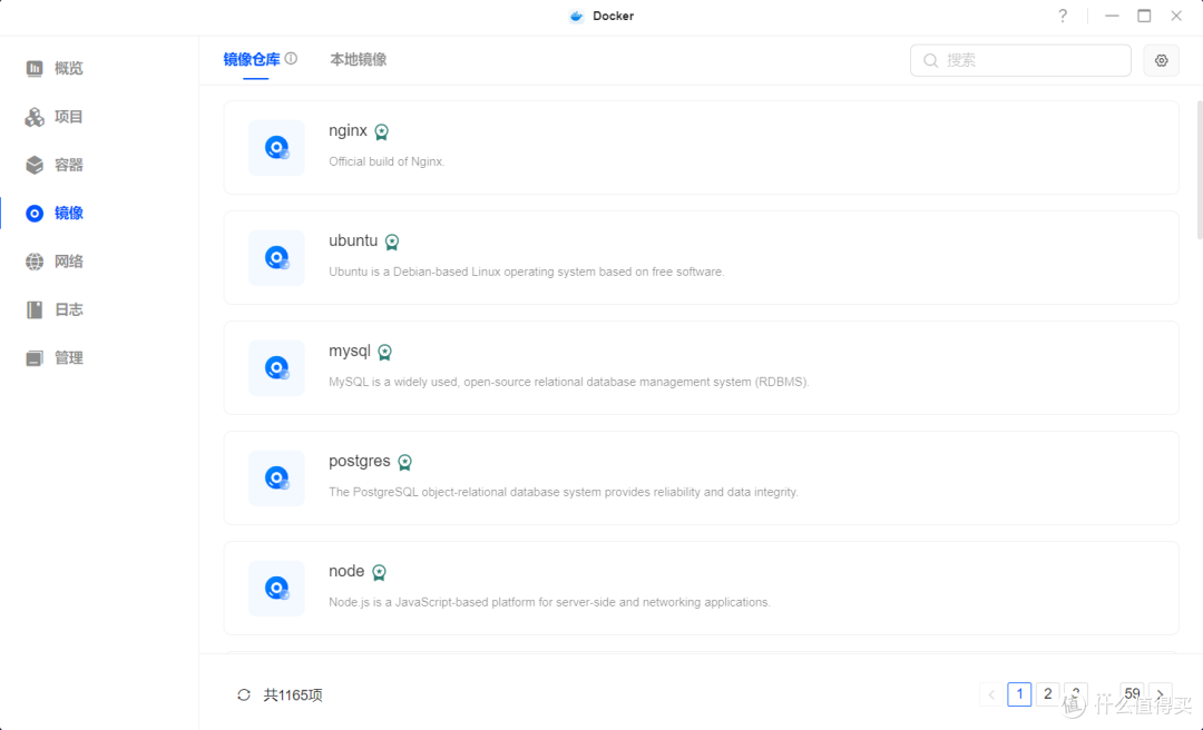 拒绝无效内卷!2026效率革命:绿联 DXP4800 Pro+n8n自动化实战教程