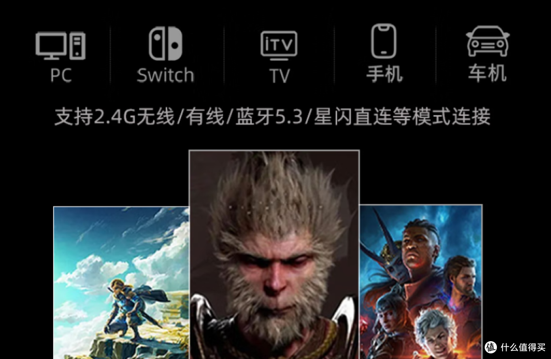 2026年游戏手柄怎么选?游戏手柄哪个牌子好?