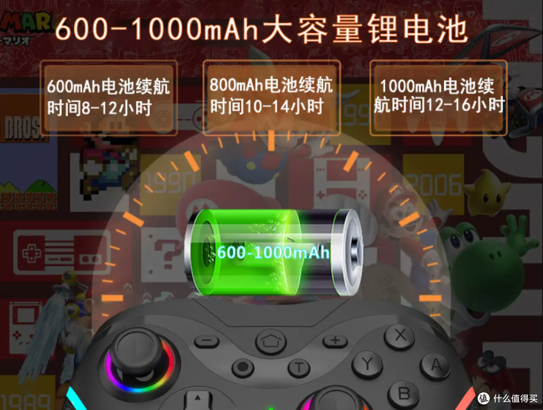2026年游戏手柄怎么选?游戏手柄哪个牌子好?