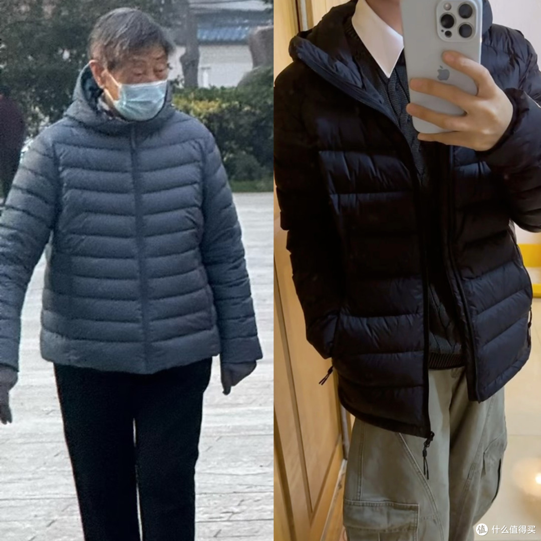 劝你要少穿排骨羽绒服,看完这几种素人的对比图,你瞬间明白了!