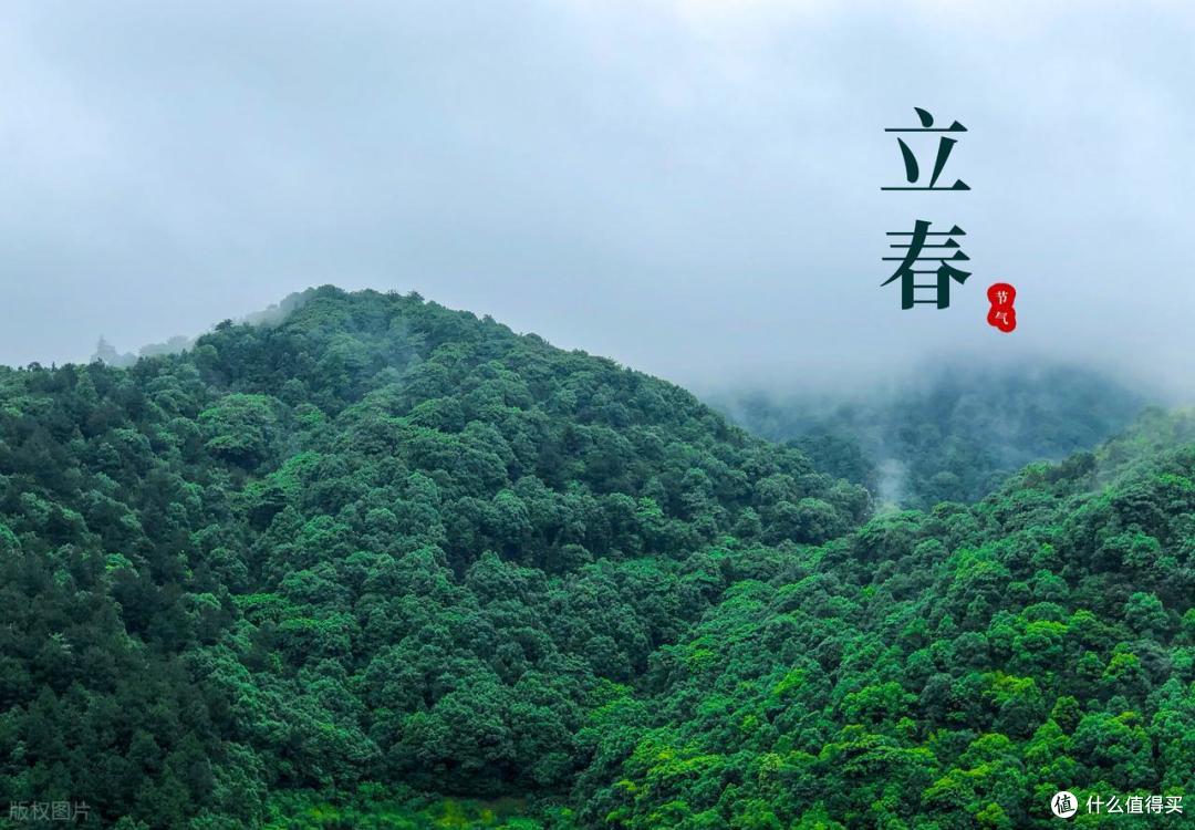 明天立春,记得:提前备好“咬春”3件套,遵循节令,家人更安康