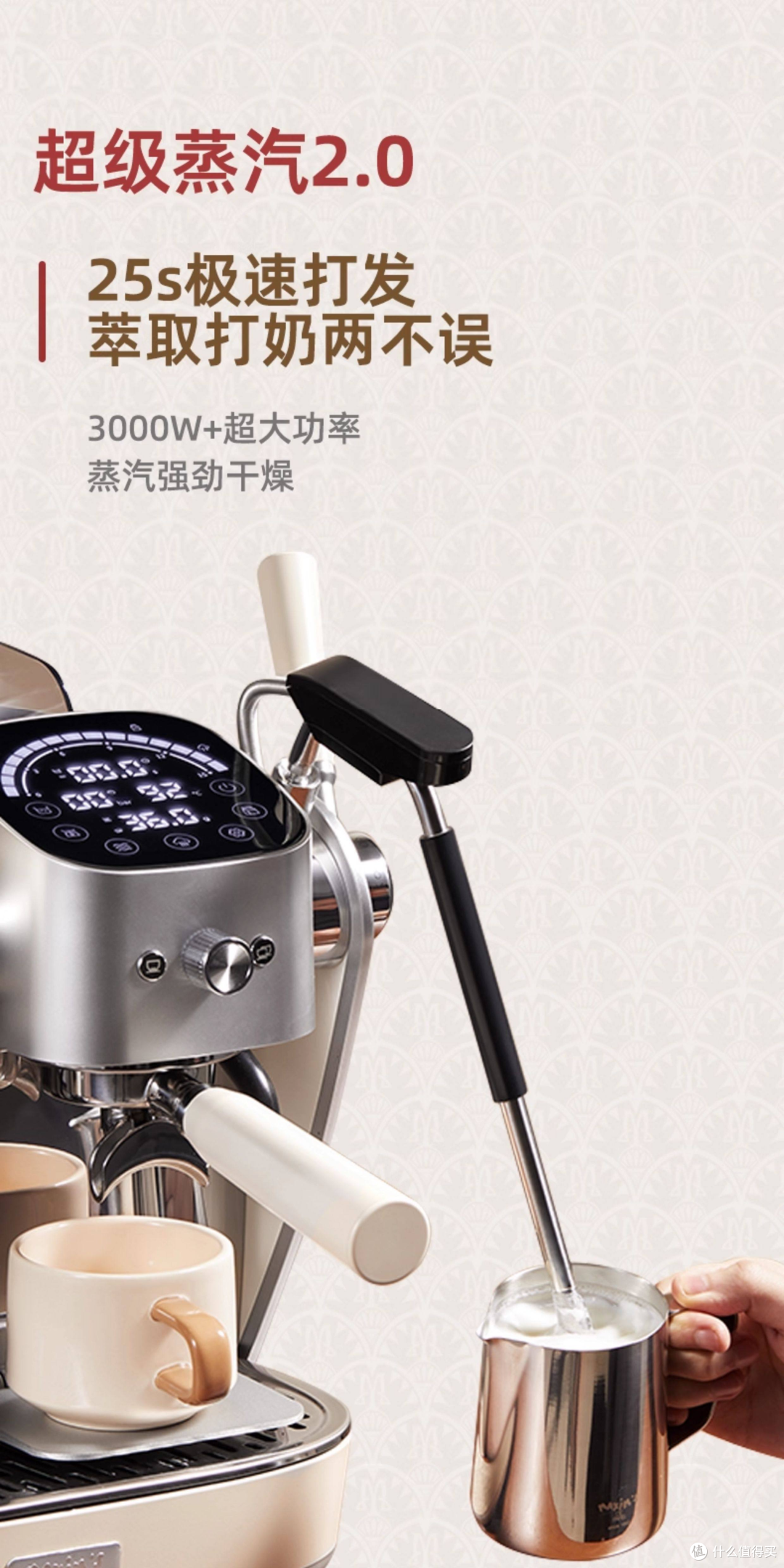马克西姆C-max系列,高价家电≠顶级体验?