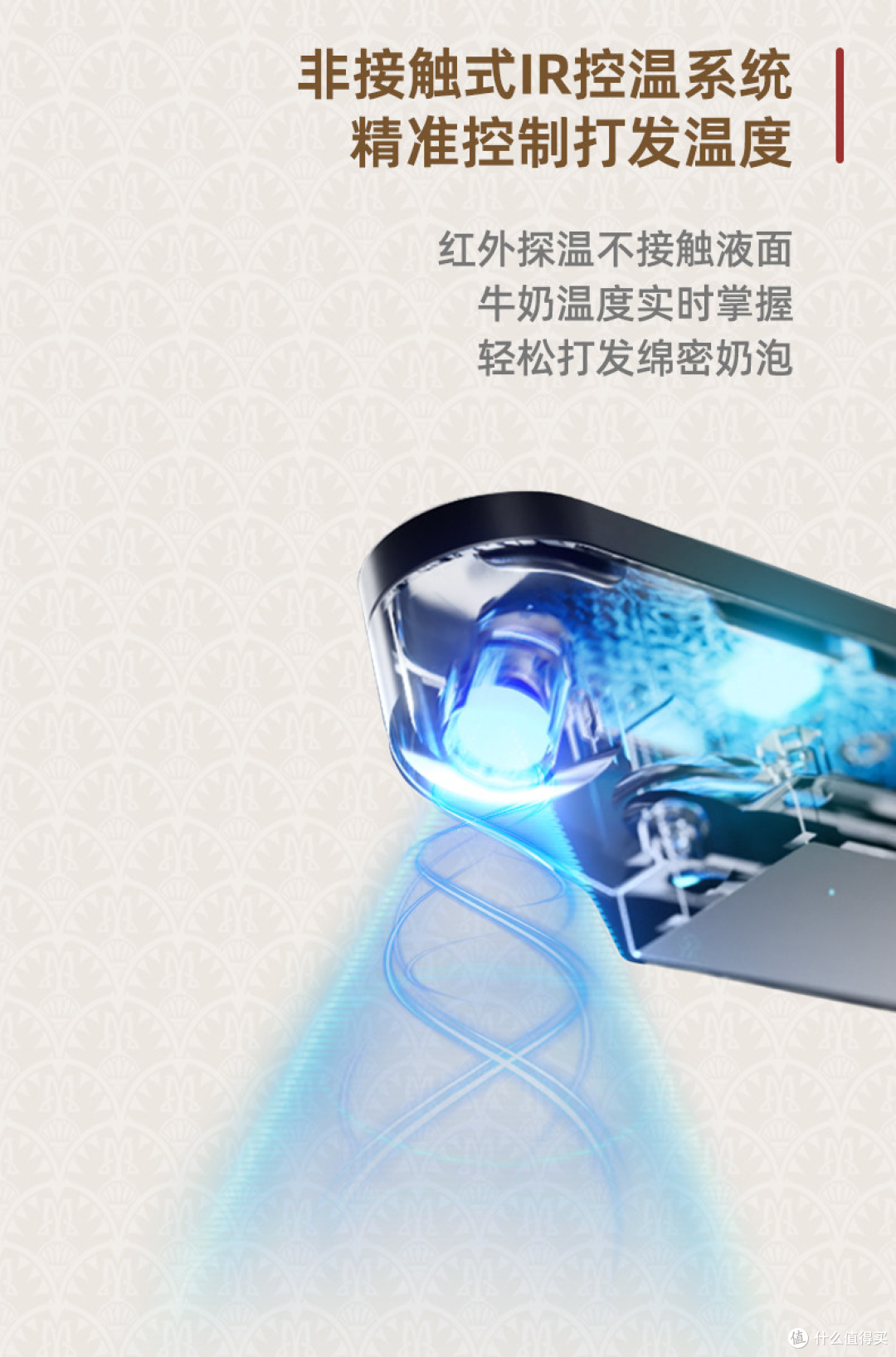 马克西姆C-max系列,高价家电≠顶级体验?