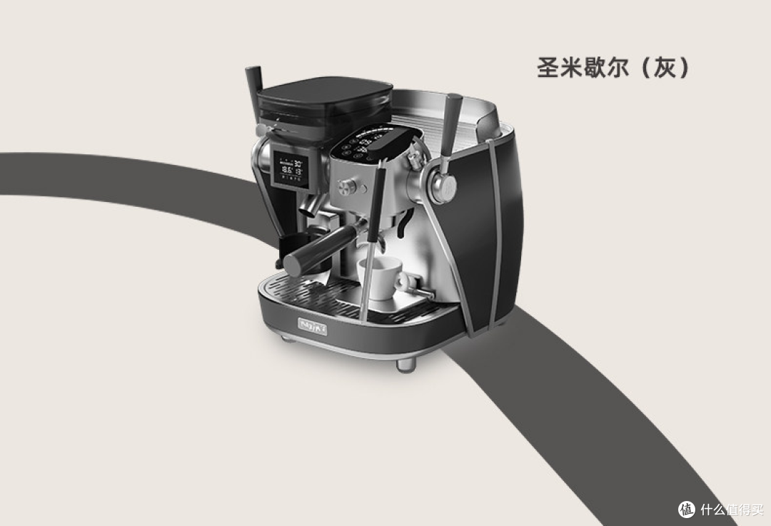 马克西姆C-max系列,高价家电≠顶级体验?