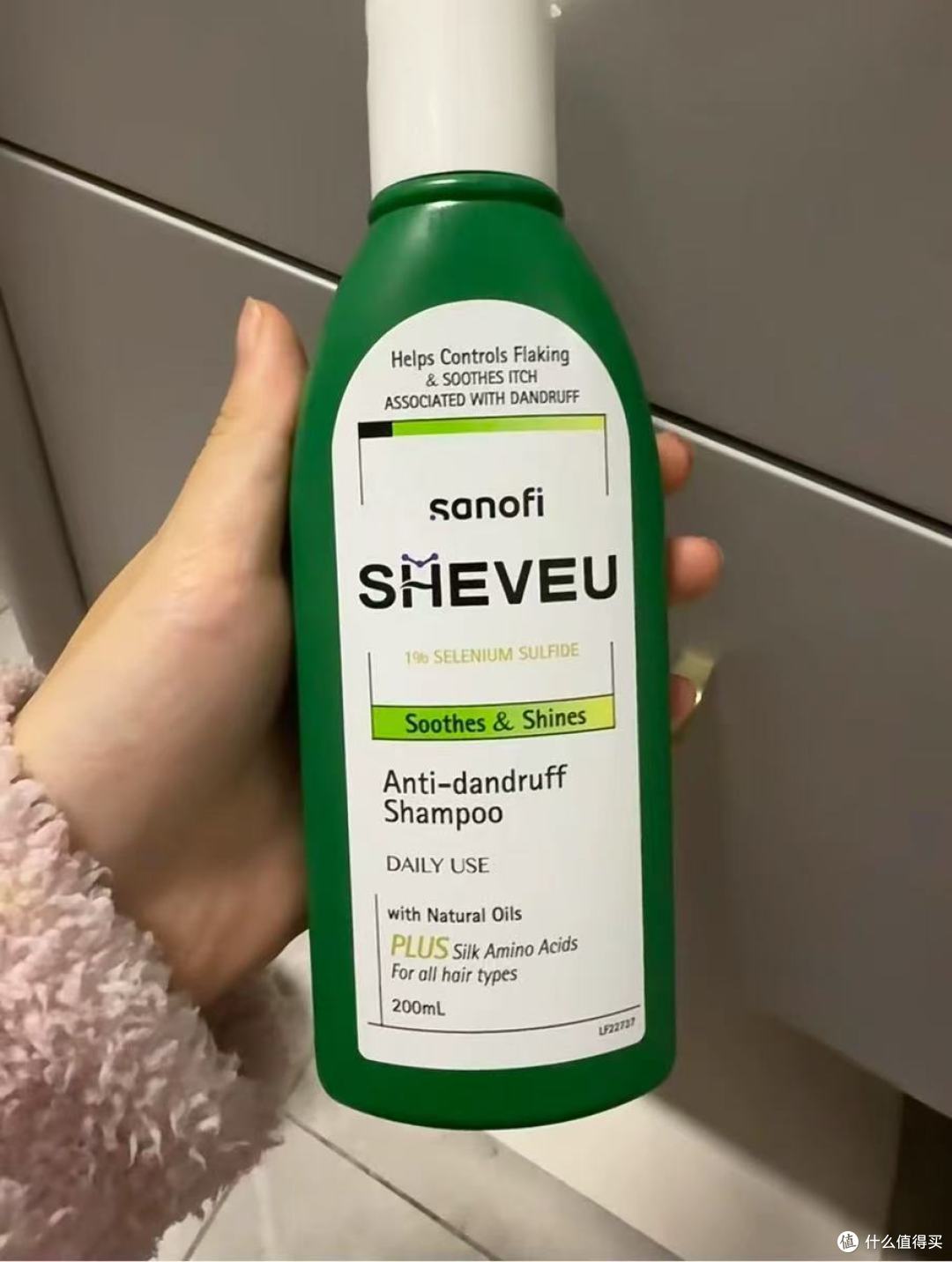 澳洲sheveu赛逸洗发水|头屑油头星人直接封神✨