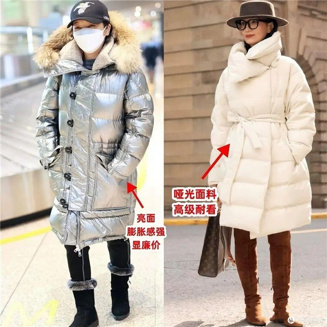 上了年纪的女人,穿搭显廉价的4个小细节,看看你有没有中招?