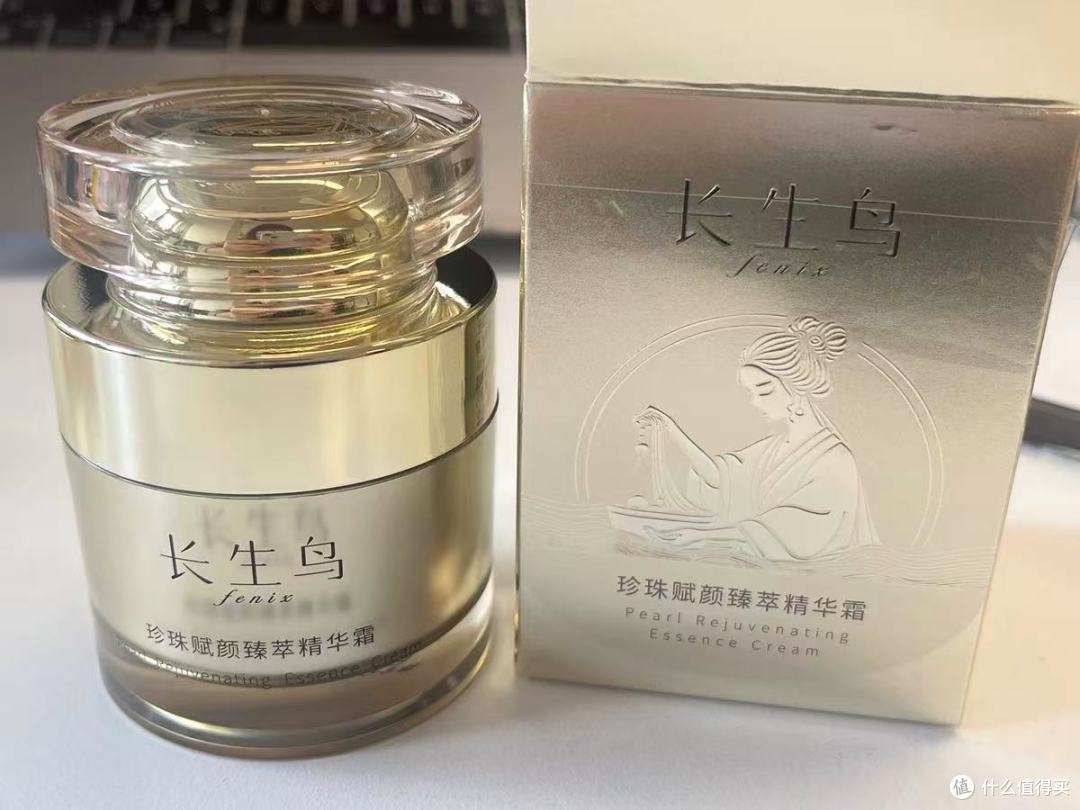 敏肌抗老封神！长生鸟珍珠面霜淡纹紧致太绝了✨