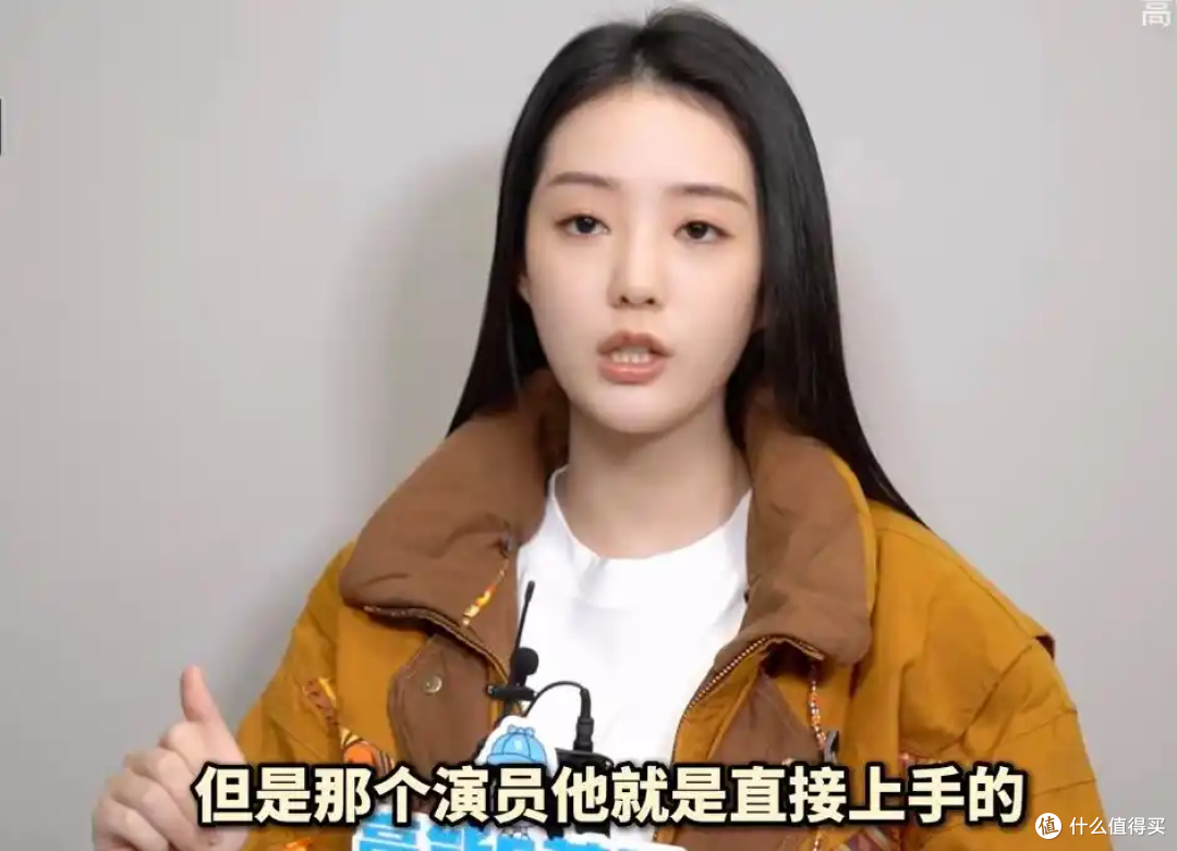 “短剧女王”徐艺真自曝险遭咸猪手,数百个女演员抢1个角色!