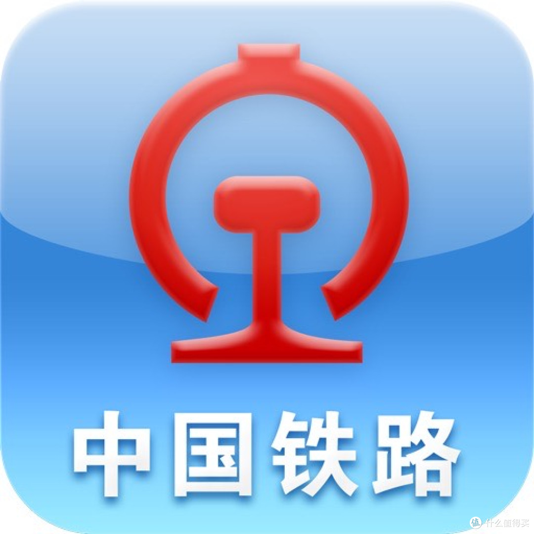 3秒售罄黄牛有票,取消订单3次当天限购:12306,我们不配回家?