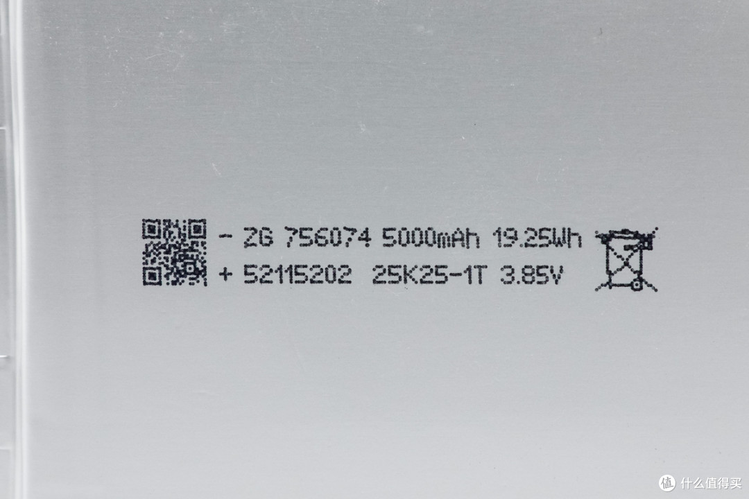 马拉松 756074 半固态电池实测:解锁哪些快充落地新场景?