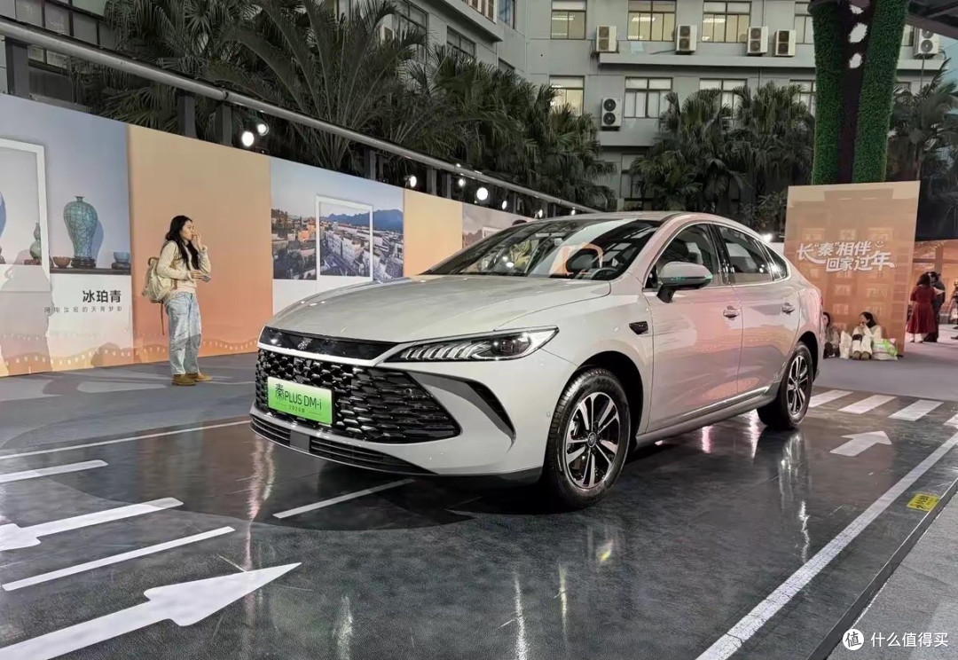 7.98万起!比亚迪秦PLUS DM-i新版上市,纯电210km,油耗2.79L