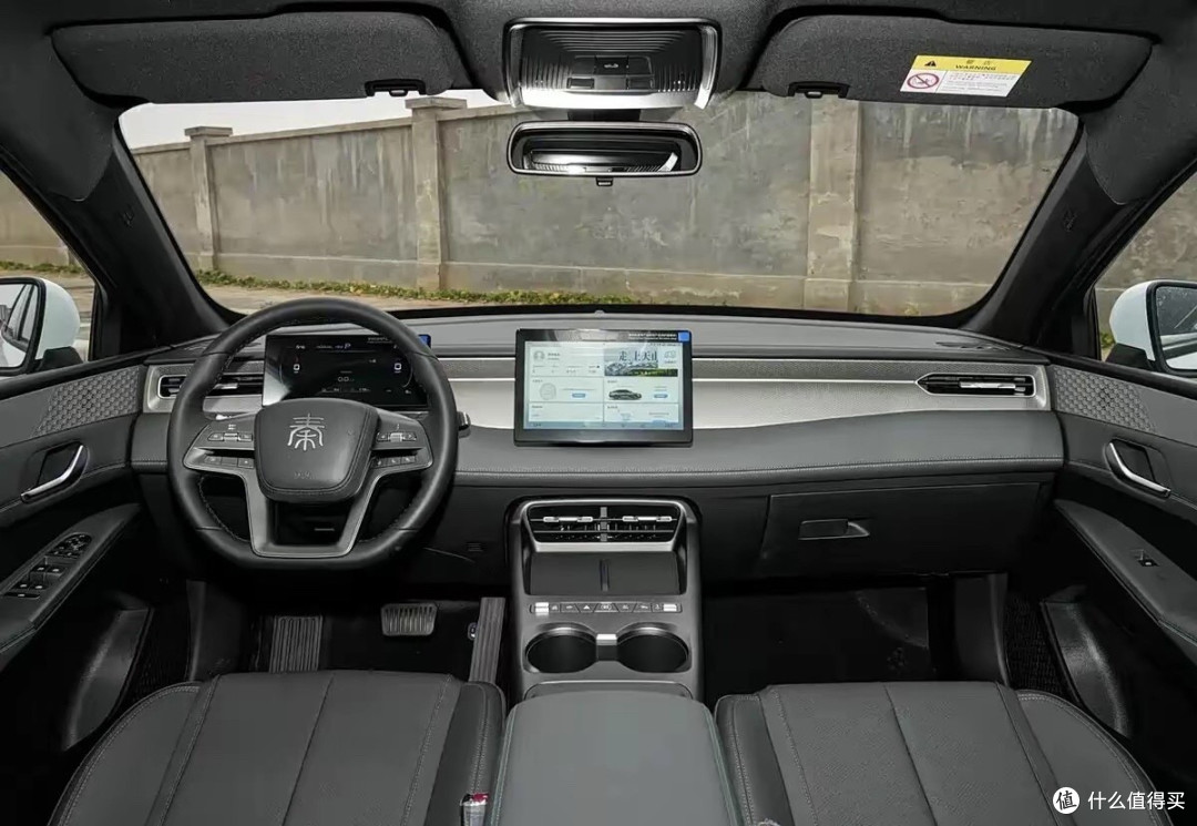 7.98万起!比亚迪秦PLUS DM-i新版上市,纯电210km,油耗2.79L